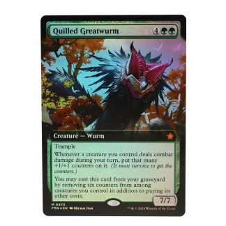 Quilled Greatwurm #473 FDN foil